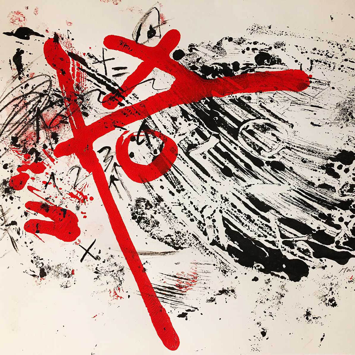 Artwork by Haiting Tang